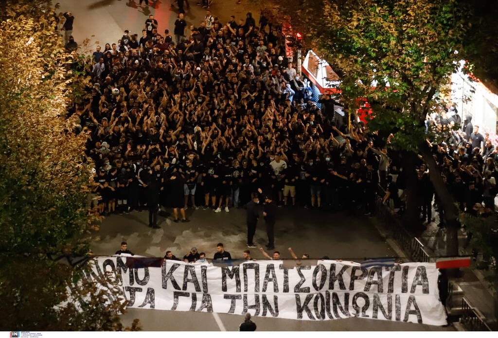 Πορεία οπαδών του ΠΑΟΚ