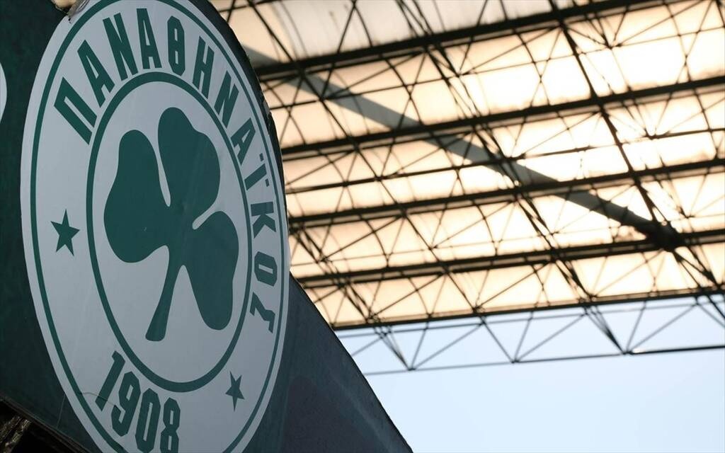 Παναθηναϊκός: Κλειστές οι θύρες 13-14 όπως ανακοίνωσε η ΠΑΕ