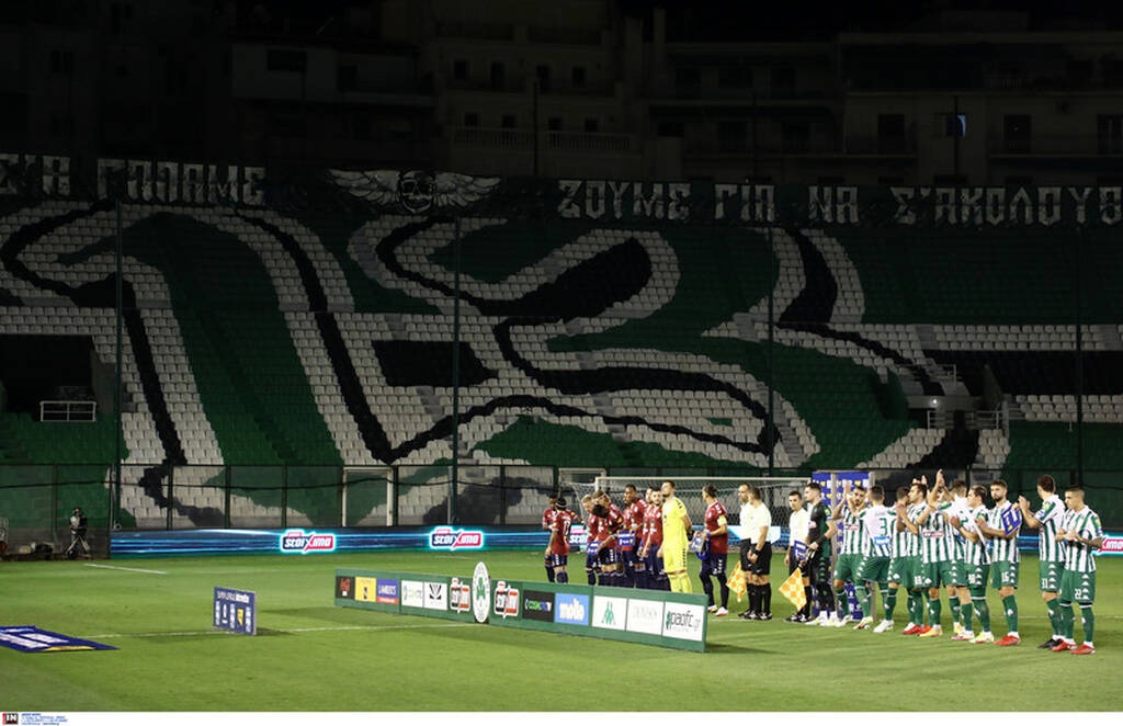 Παναθηναϊκός-Απόλλων Σμύρνης 4-0: Πάρτι με Βιτάλ, Καρλίτος και γκολ-μαγεία! (video+photos)