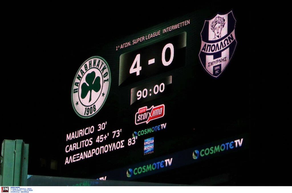 Παναθηναϊκός-Απόλλων Σμύρνης 4-0: Η ΑΠΙΘΑΝΗ γκολάρα του Αλεξανδρόπουλου! (video+photos)