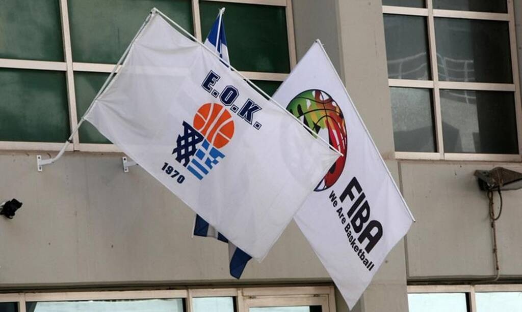 ΕΟΚ: Ώρα εκλογών