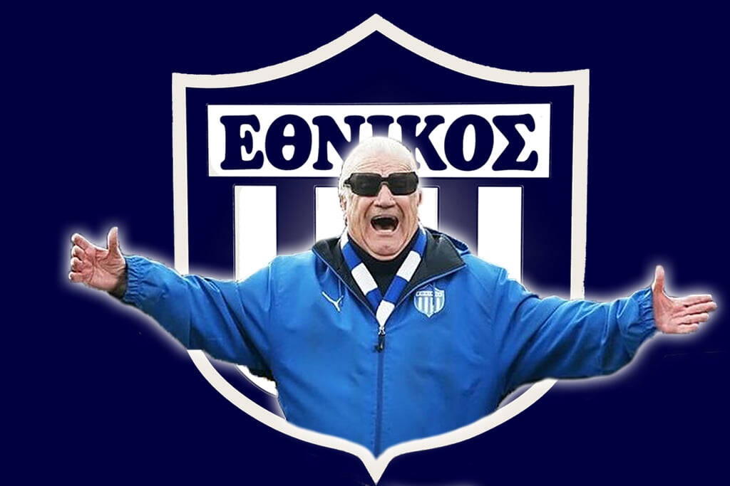 Ράγισαν καρδιές στο Εθνικός-Κερατσίνι - Έτσι τίμησαν την μνήμη του «Εθνικάρα» Γιάννη Ματζουράνη