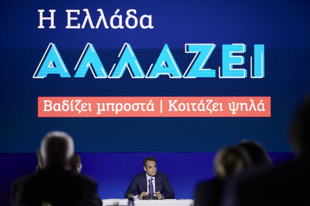Η βούληση Μητσοτάκη για το νέο γήπεδο του ΠΑΟΚ και η Διπλή Ανάπλαση για Άρη!