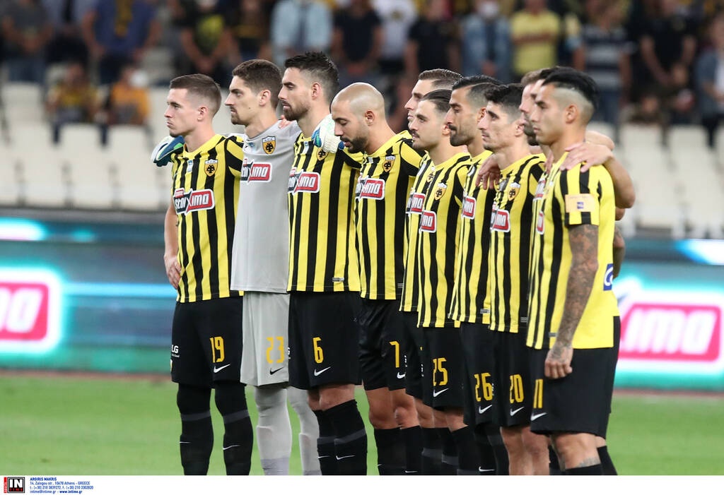 ΑΕΚ-Ιωνικός: Ενός λεπτού σιγή για τα θύματα της Μικρασιατικής Καταστροφής