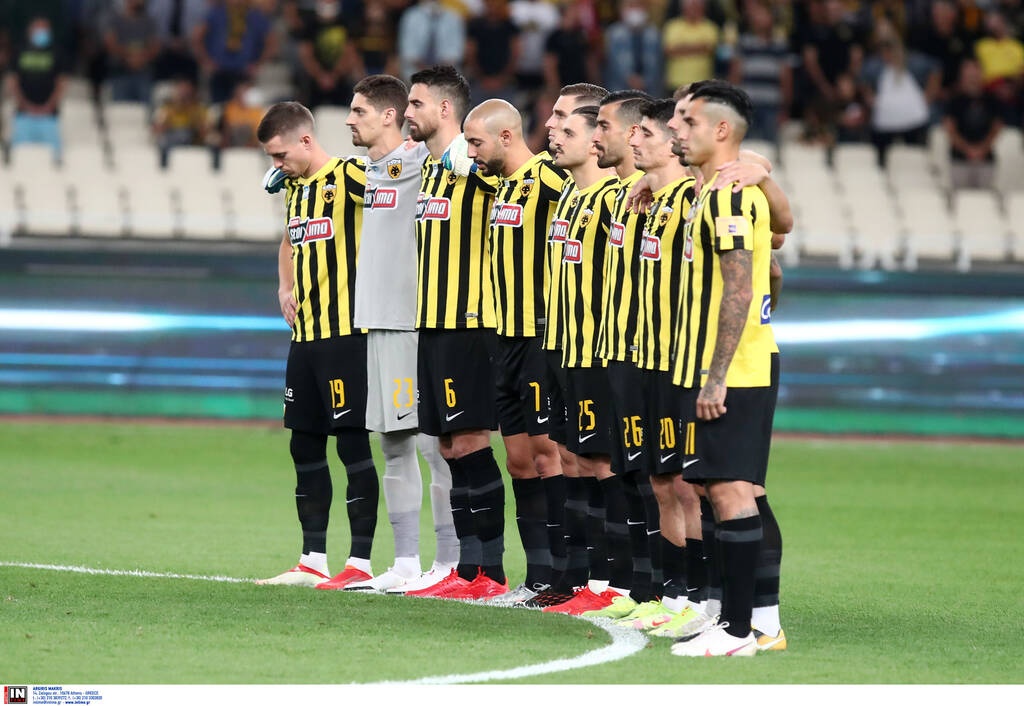 ΑΕΚ-Ιωνικός: Ενός λεπτού σιγή για τα θύματα της Μικρασιατικής Καταστροφής