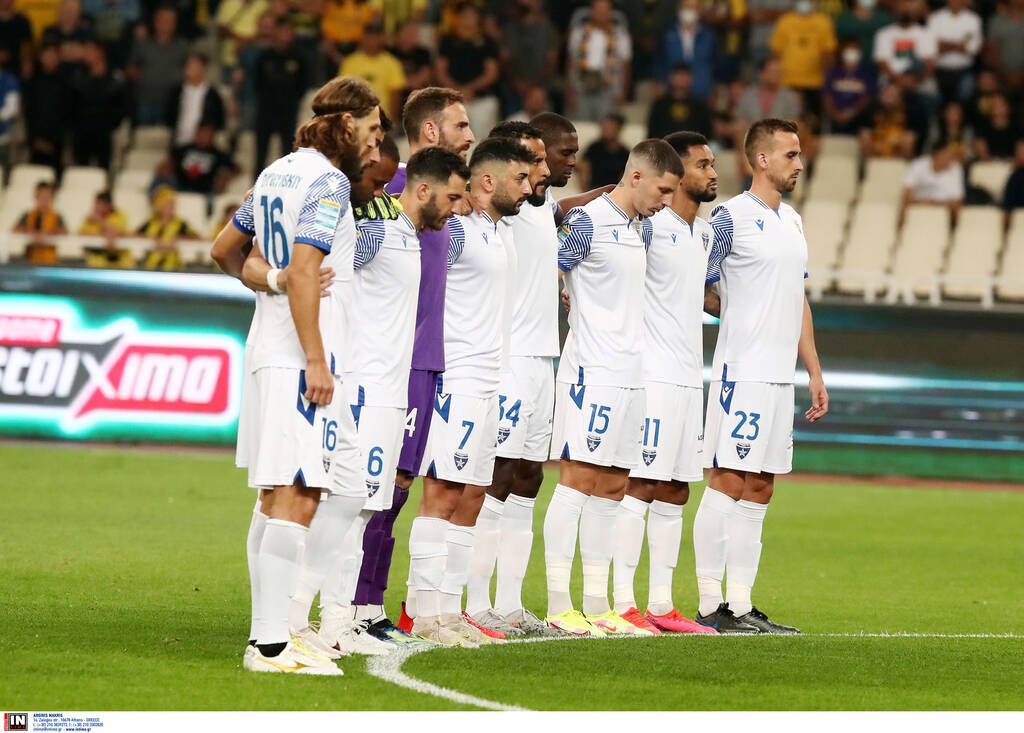 ΑΕΚ-Ιωνικός: Ενός λεπτού σιγή για τα θύματα της Μικρασιατικής Καταστροφής