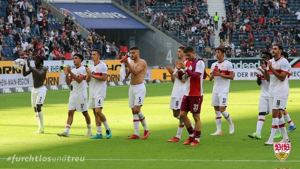 Bundesliga: Σεφτέ για Χέρτα, παραπαίει η Γκλάντμπαχ (videos+photos)
