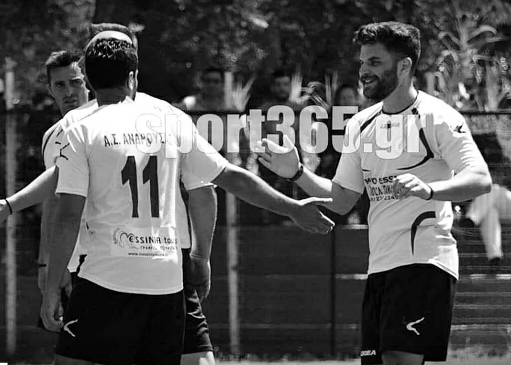 Θρήνος - Νεκρός σε τροχαίο 28χρονος ποδοσφαιριστής