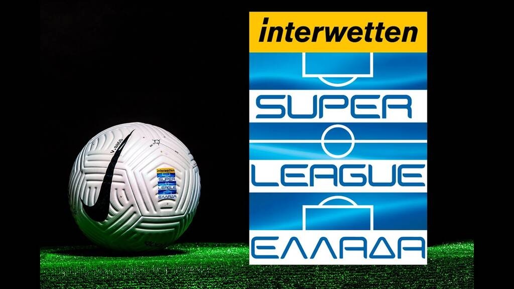 Super League: Η βαθμολογία μετά τις γκέλες ΠΑΟΚ και Ολυμπιακού στην πρεμιέρα (photo)