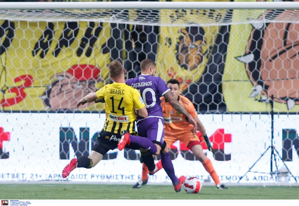 Άρης-ΟΦΗ 0-0: Τα highlights της αναμέτρησης στο «Κλ. Βικελίδης» (video+photos)
