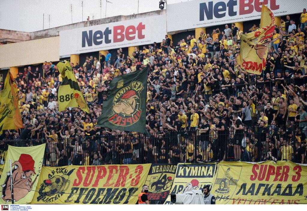 Άρης-ΟΦΗ: Οι χαμένες ευκαιρίες του πρώτου ημιχρόνου και οι αντιδράσεις του κόσμου