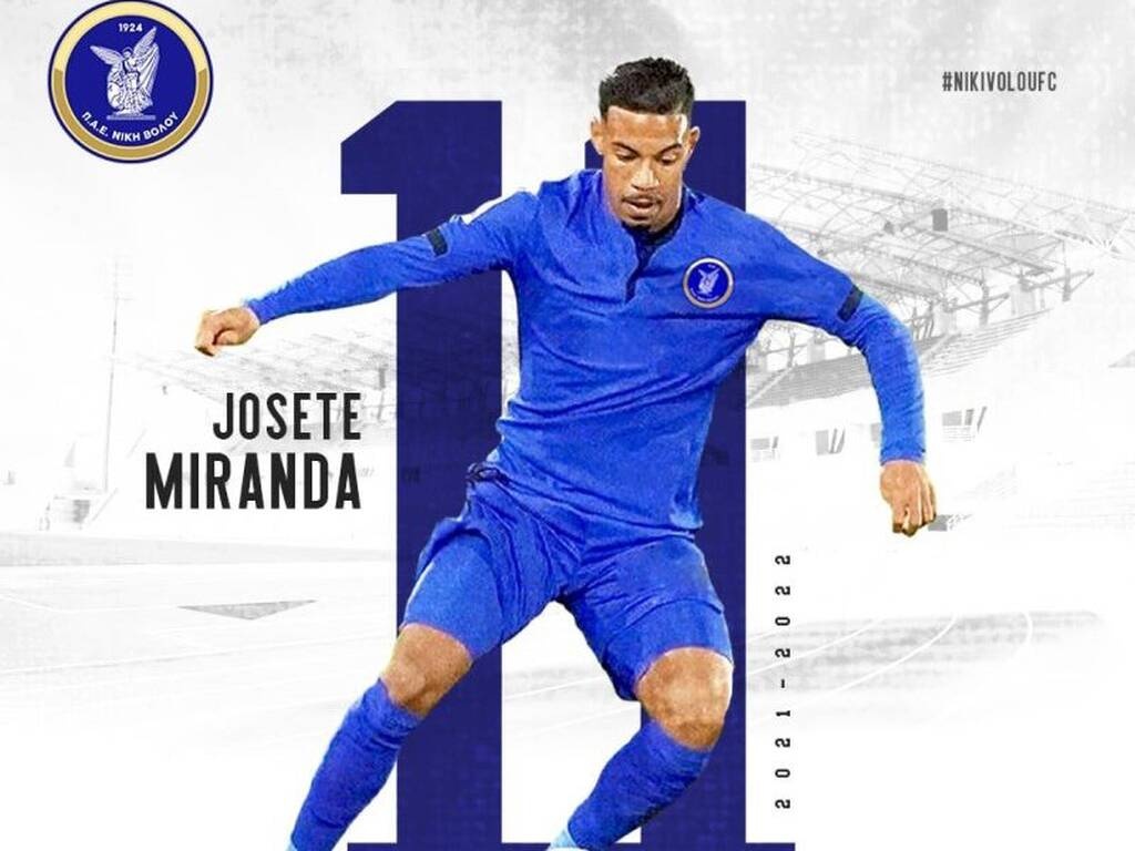 Από την La Liga στην Ελλάδα - Έσκασε «βόμβα» με διεθνή εξτρέμ (photos+video)