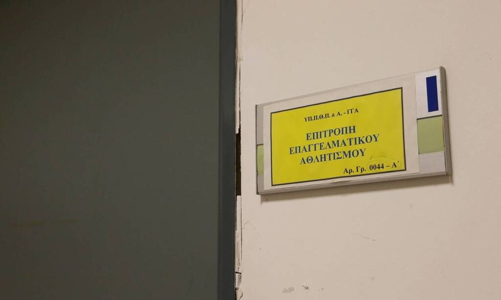 Η απάντηση της Ρόδου στην ΕΕΑ - Ζητά επανεξέταση, κάνει λόγο για... μπέρδεμα