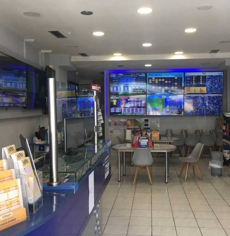 Το κατάστημα ΟΠΑΠ της κας. Ευτυχίας Φλουρή