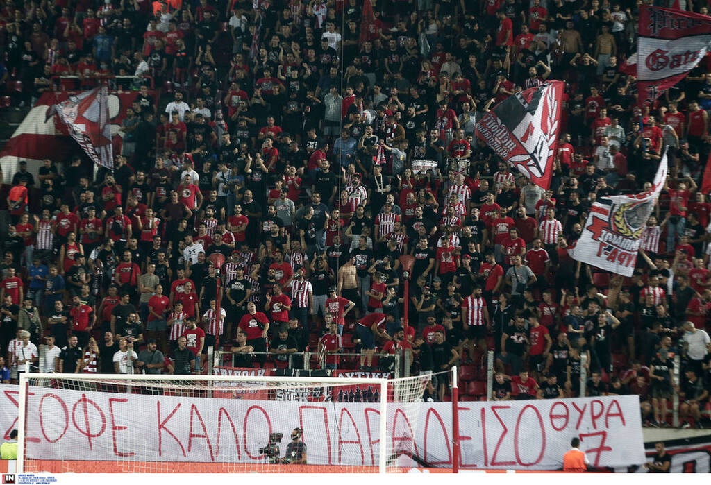 Ολυμπιακός-Αντβέρπ 2-1: Μπήκε με το… δεξί από το αριστερό του Ρέαμπτσιουκ (photos+videos)