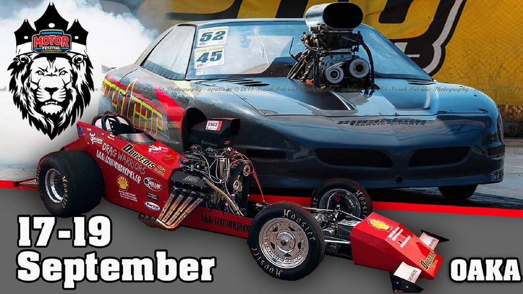 Ανοίγει την Παρασκευή (17/9) η αυλαία του 19ου Motor Festival του ΟΑΚΑ!