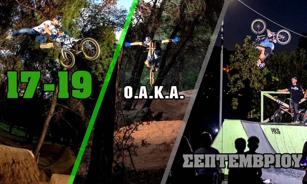 Ανοίγει την Παρασκευή (17/9) η αυλαία του 19ου Motor Festival του ΟΑΚΑ!