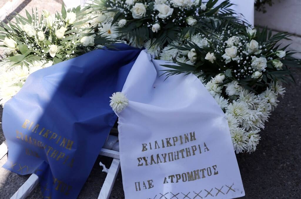 Γιάννης Ματζουράνης: Κηδεύτηκε με τη σημαία του Εθνικού (photos)