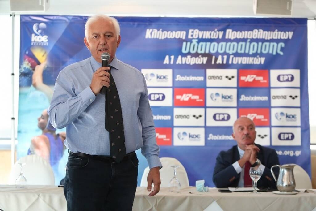 Πόλο: ΠΑΟΚ-Ολυμπιακός στη πρεμιέρα, το πρόγραμμα για Παναθηναϊκό, ΑΕΚ