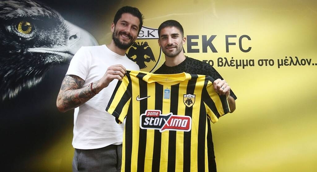 AEK: Ανακοίνωσε Μοχαμαντί η Ένωση