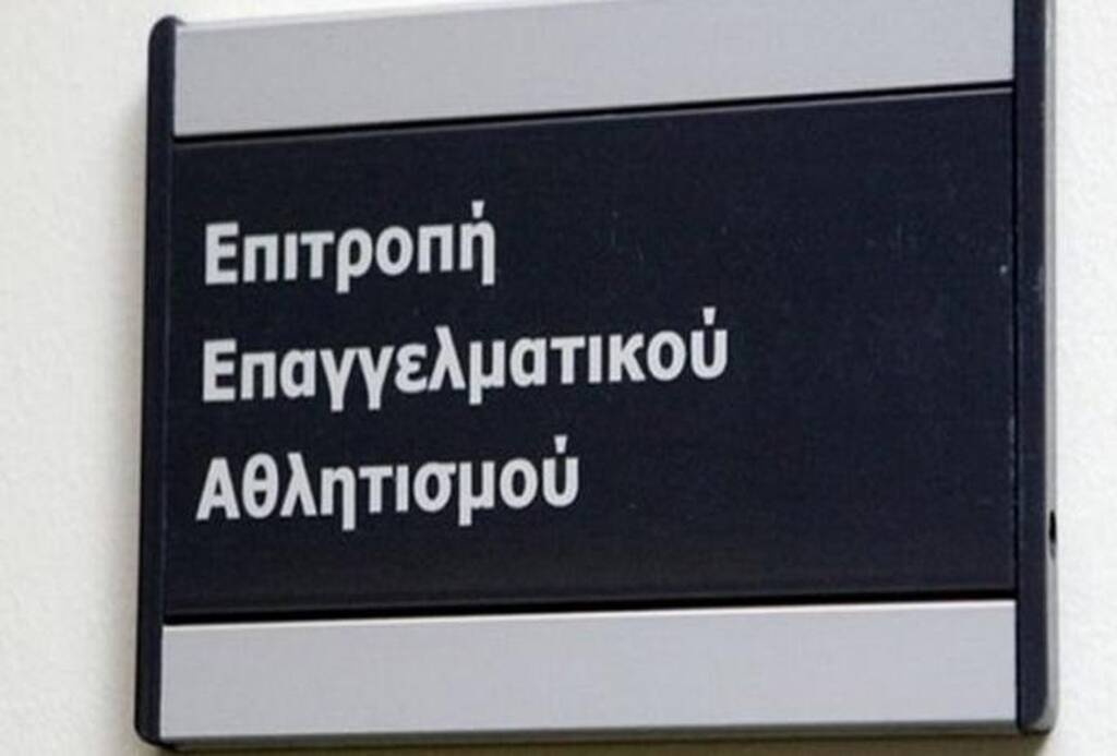 ΕΕΑ: Ένταση με τον πρόεδρο της ΠΑΕ Ρόδος - Η απάντησή του