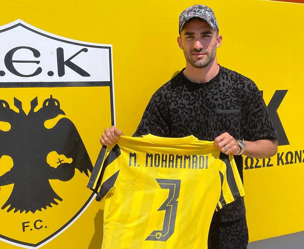 ΑΕΚ: Η ιρανική κοινότητα της Ένωσης – Ατομικό στα Σπάτα ο Μοχαμάντι (photos)