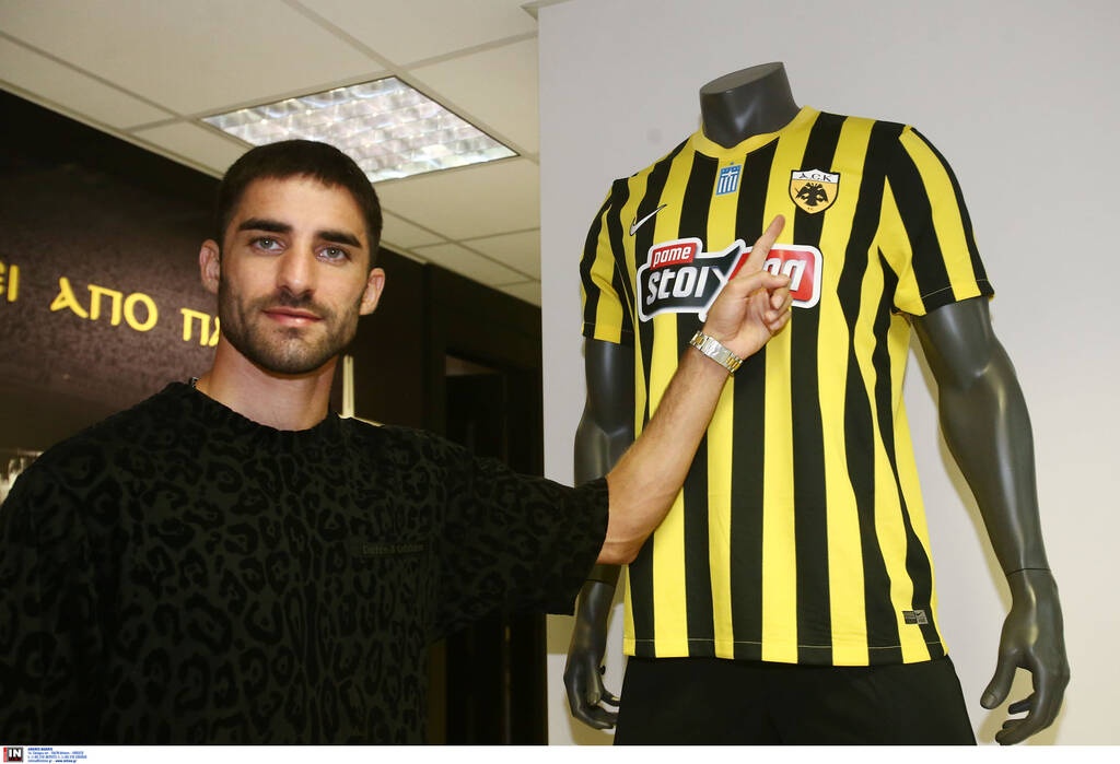 ΑΕΚ: Η ιρανική κοινότητα της Ένωσης – Ατομικό στα Σπάτα ο Μοχαμάντι (photos)