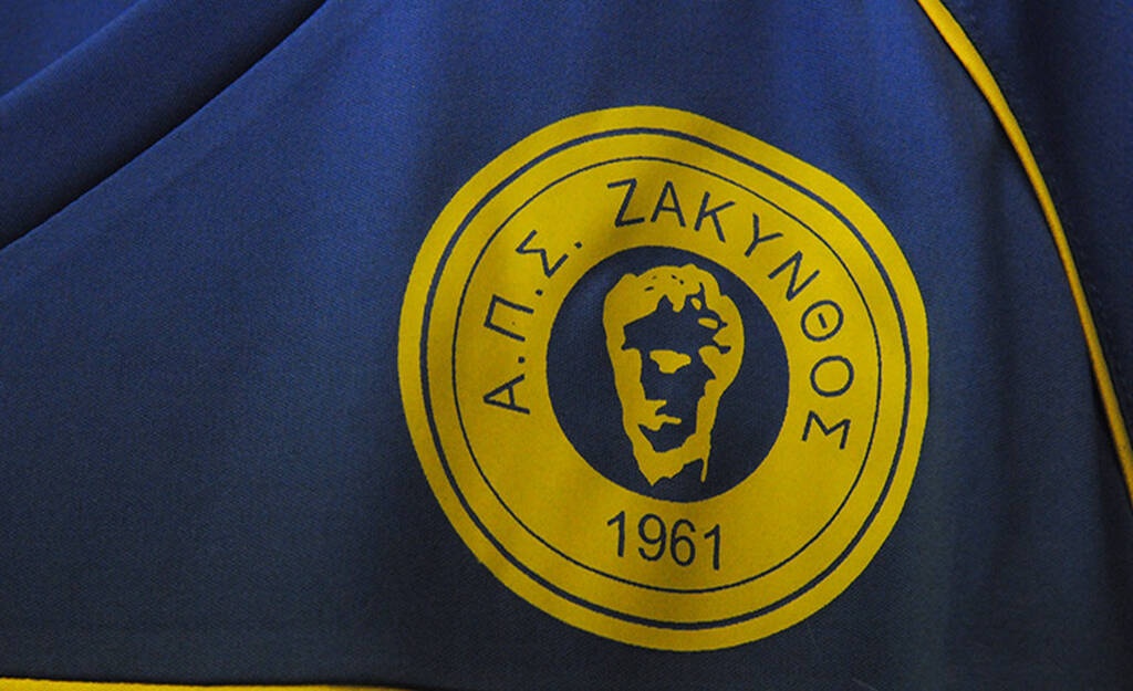 ΕΕΑ: Εκτός SL2 Δόξα Δράμας και Ζάκυνθος -  Γι' αυτό κόπηκαν οι Δραμινοί