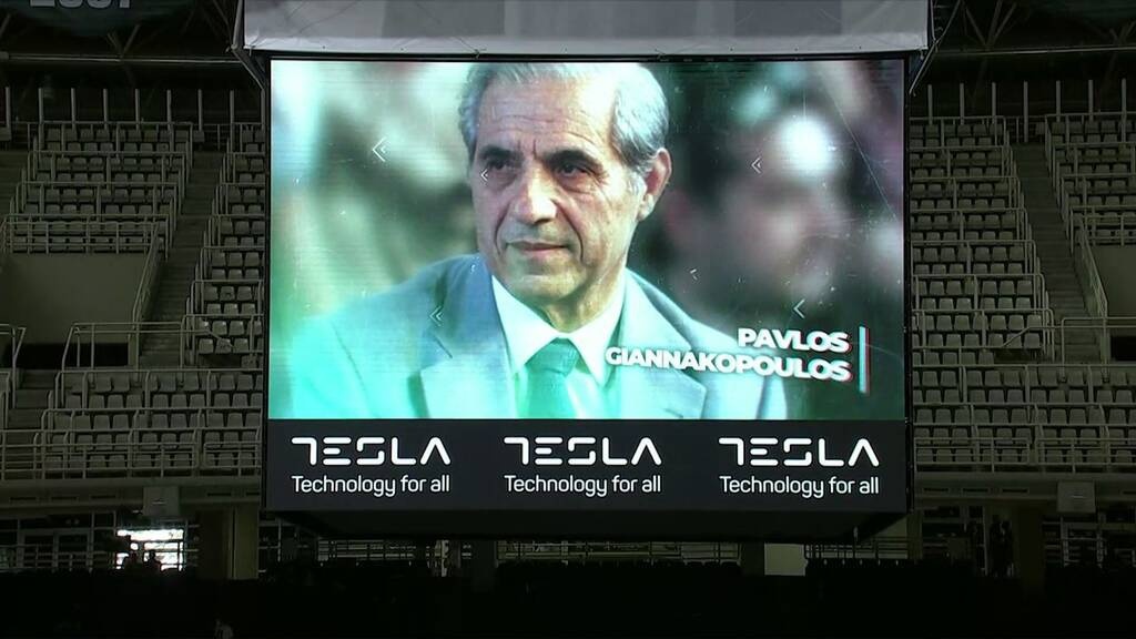 Το συγκινητικό βίντεο στη μνήμη του Παύλου Γιαννακόπουλου (video)