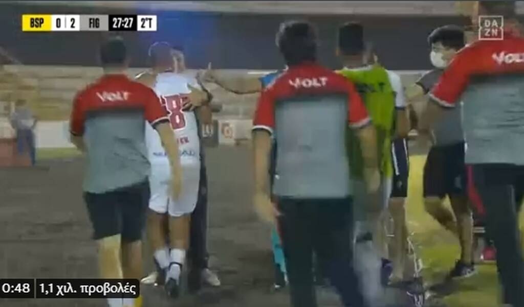 Ξέφυγαν τα πράγματα στην Βραζιλία - Τον είπε «χοντρό» και ακολούθησε χαμός (video+photos)