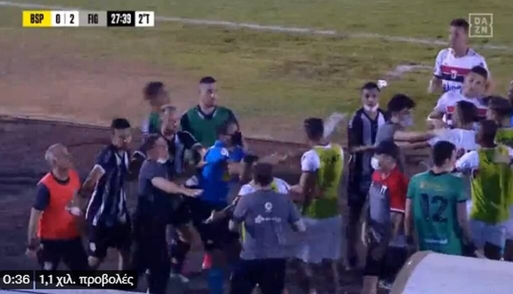 Ξέφυγαν τα πράγματα στην Βραζιλία - Τον είπε «χοντρό» και ακολούθησε χαμός (video+photos)