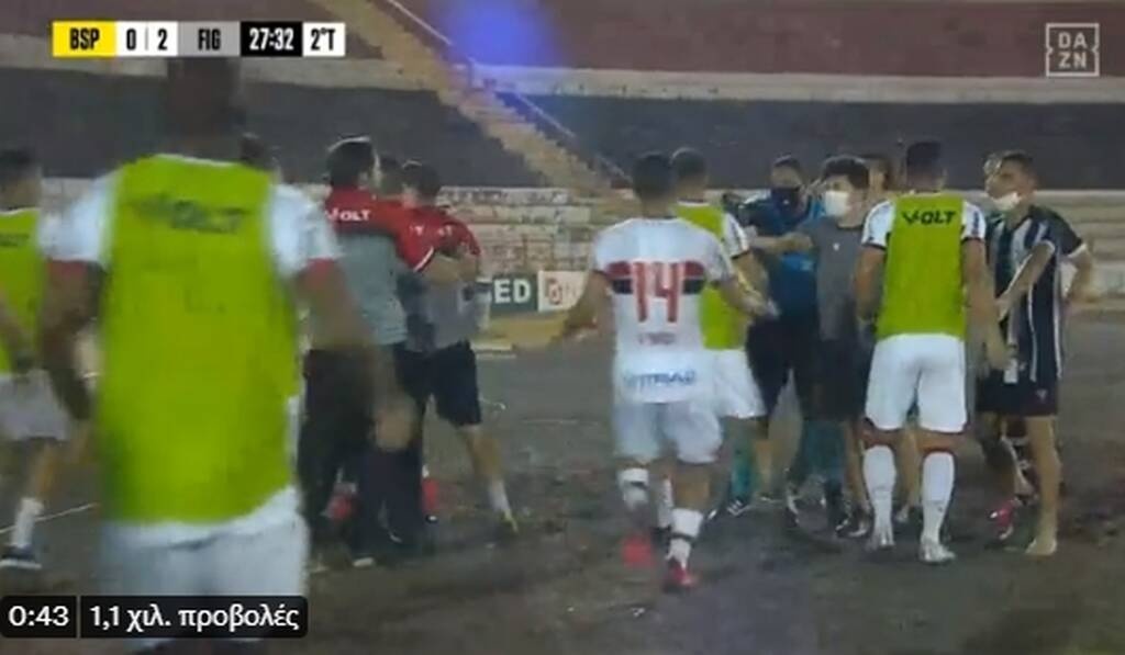 Ξέφυγαν τα πράγματα στην Βραζιλία - Τον είπε «χοντρό» και ακολούθησε χαμός (video+photos)