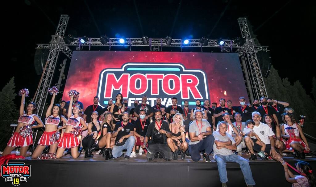 Το 19ο Motor Festival «One Is a King», που είχε ανοίξει τις πύλες του την Παρασκευή 17 Σεπτεμβρίου κ
