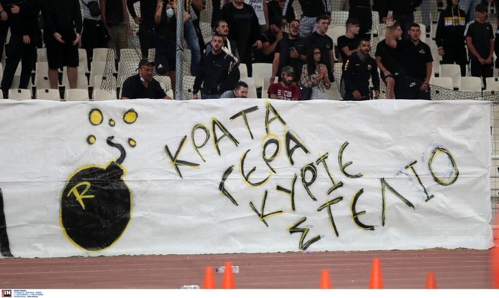 ΑΕΚ-Λαμία 1-0: Την λύτρωσε ο Αραούχο (photos+videos)