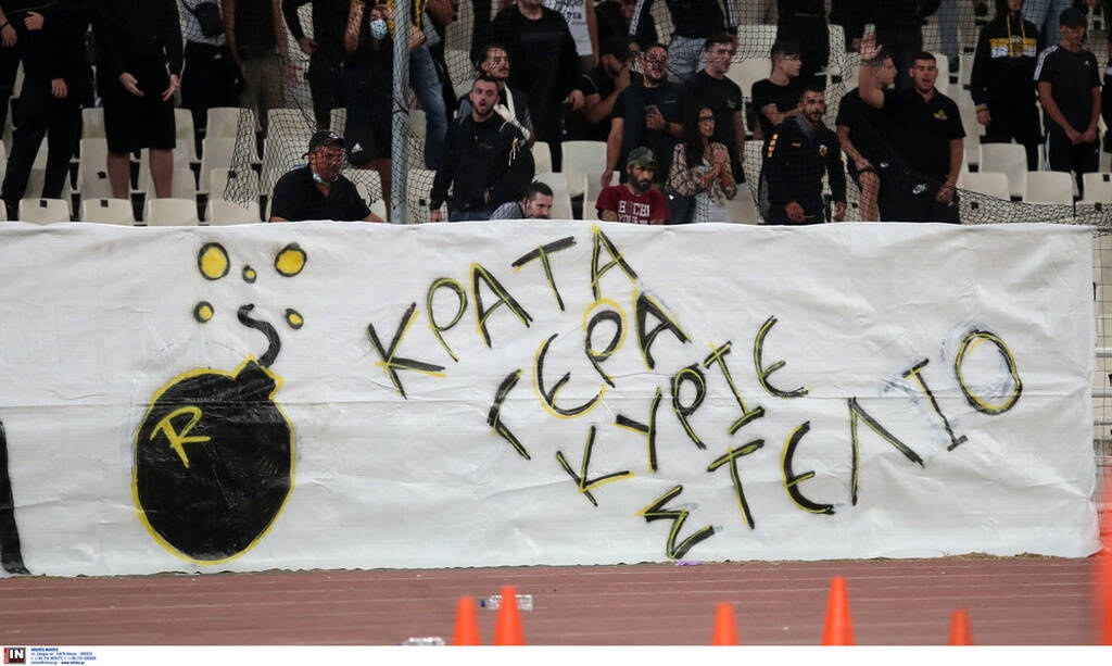 ΑΕΚ-Λαμία: «Αφιερωμένη η νίκη στον κυρ Στέλιο» (photos)