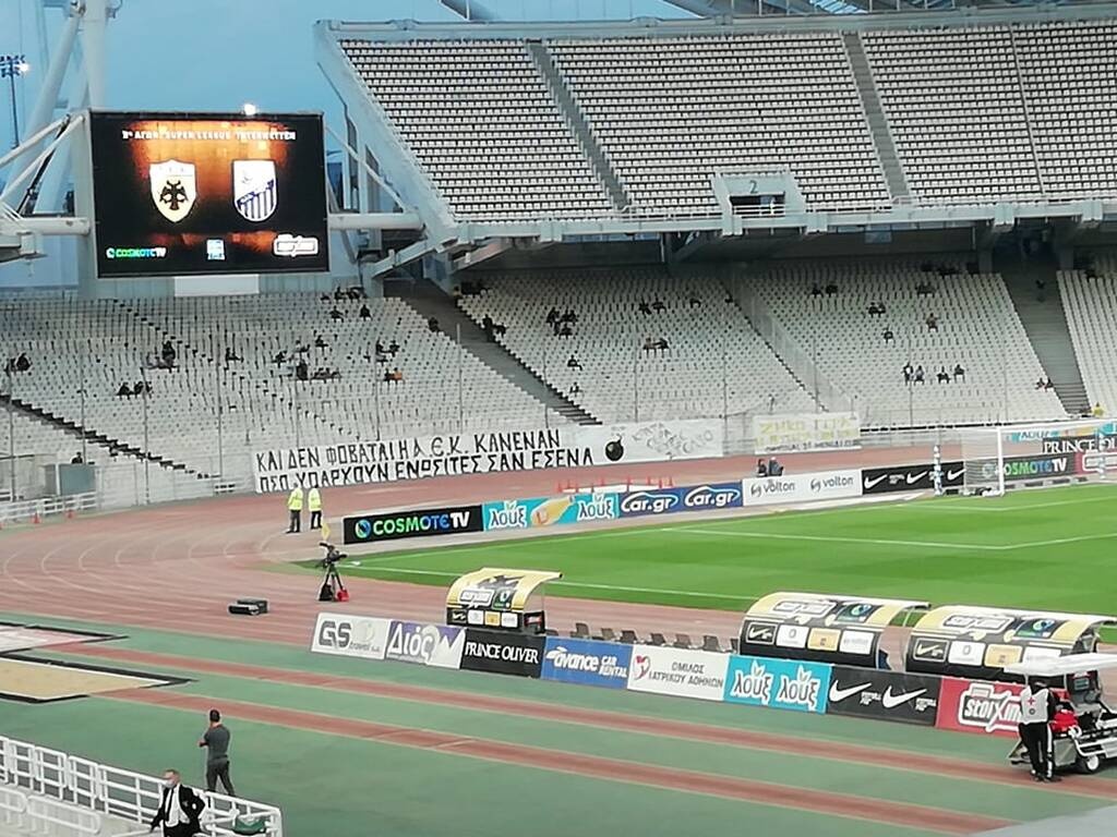 ΑΕΚ: Πήρε εξιτήριο ο Σεραφείδης και ήθελε να πάει ΟΑΚΑ – Συγκλονιστικό πανό της Original