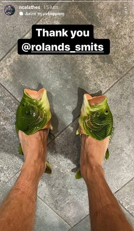 Καλάθης: Οι παντόφλες του έκαναν σεισμό στο Instagram!