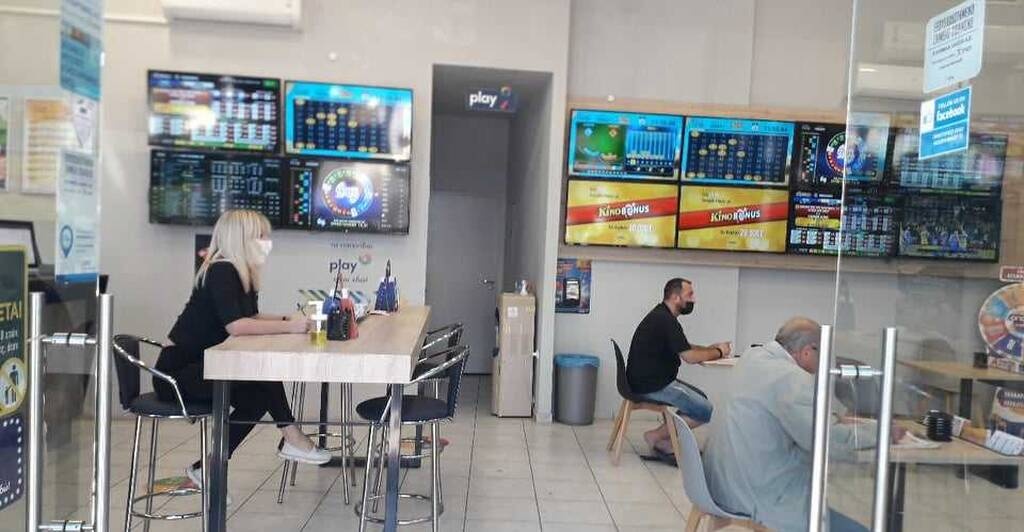Κατάστημα ΟΠΑΠ στο Περιστέρι