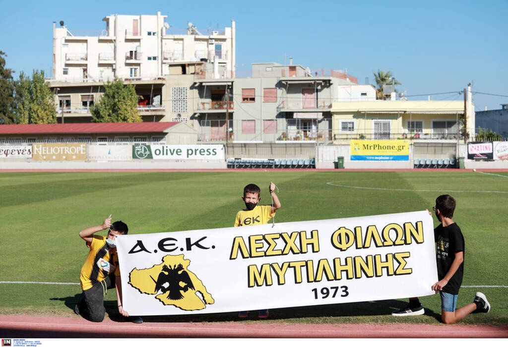 ΑΕΚ: Νίκη κι αποθέωση για την Ένωση στη Μυτιλήνη! (photos)