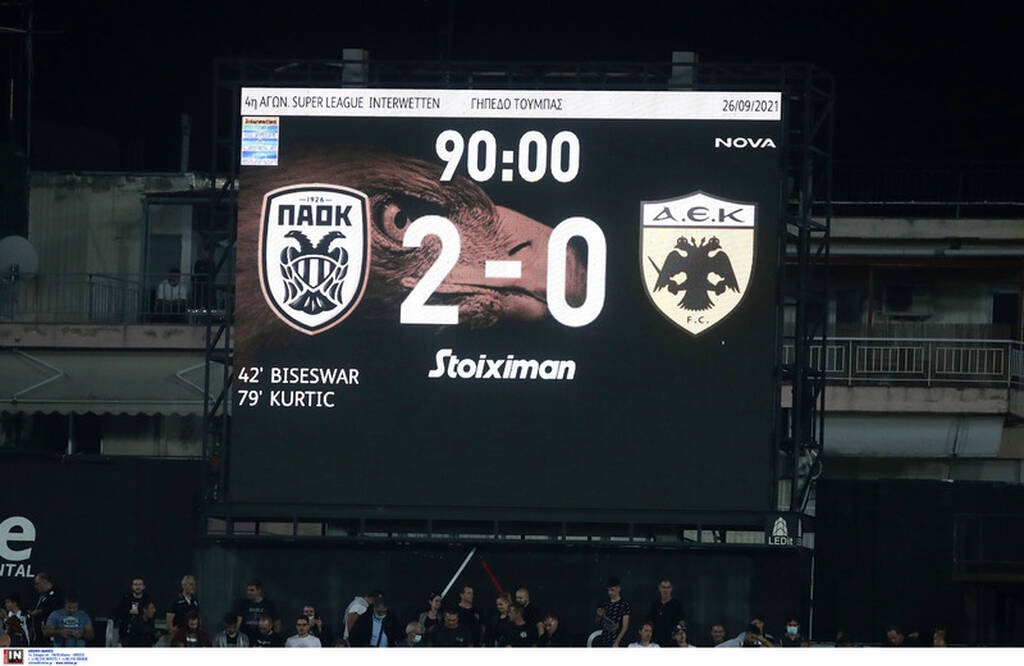 ΠΑΟΚ-ΑΕΚ: Το ξέσπασμα των θριαμβευτών του ντέρμπι (video+photos)