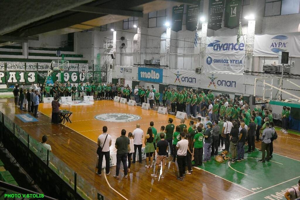 Παναθηναϊκός Α.Ο.: Γεμάτος όνειρα και φιλοδοξίες ο αγιασμός των 36 τμημάτων (photos)