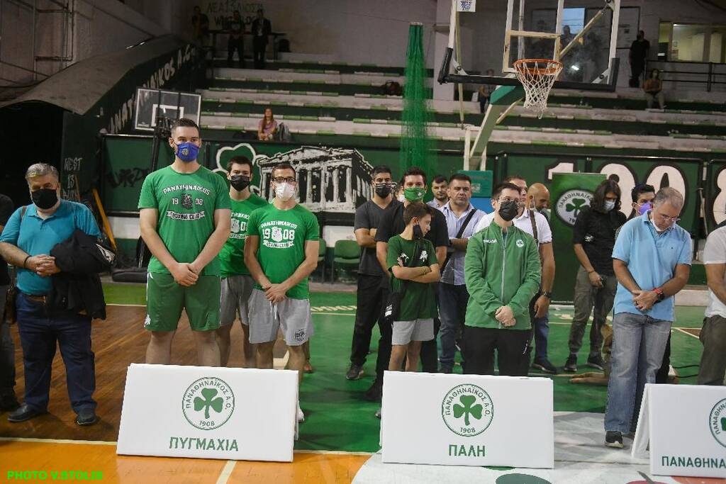 Παναθηναϊκός Α.Ο.: Γεμάτος όνειρα και φιλοδοξίες ο αγιασμός των 36 τμημάτων (photos)