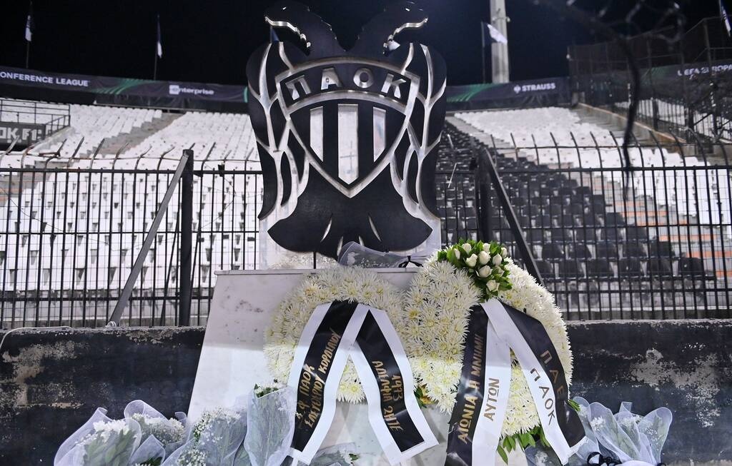 ΠΑΟΚ-Σλόβαν Μπρατισλάβας: Συγκίνηση για τα 22 χρόνια απ’ τα Τέμπη… (Video+Photos)