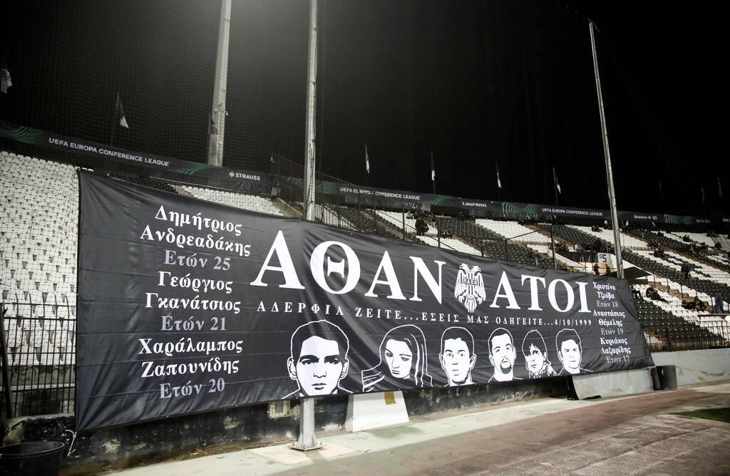 ΠΑΟΚ-Σλόβαν Μπρατισλάβας: Συγκίνηση για τα 22 χρόνια απ’ τα Τέμπη… (Video+Photos)