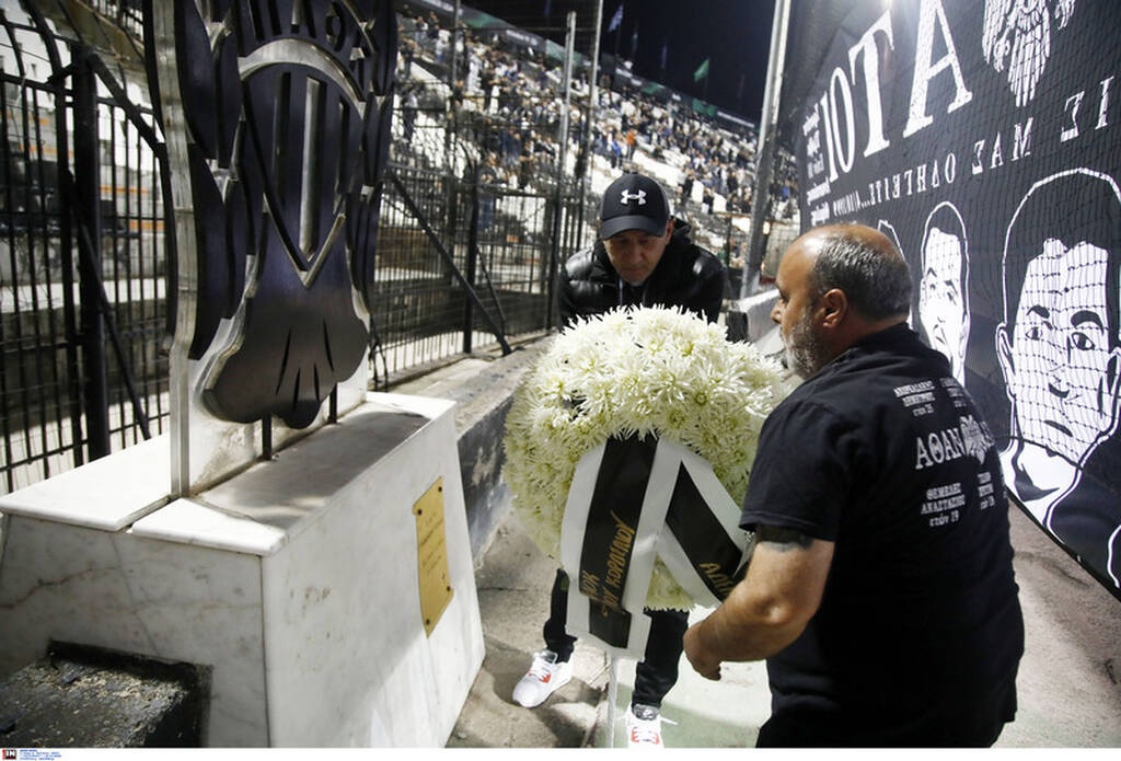 ΠΑΟΚ-Σλόβαν Μπρατισλάβας: Πανό στην Τούμπα για τους οπαδούς στο δυστύχημα των Τεμπών (photos)