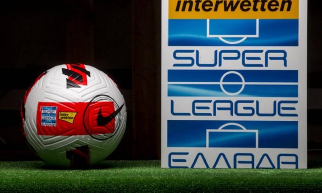 Super League 1: Το πρόγραμμα από την 6η εώς τη 17η αγωνιστική