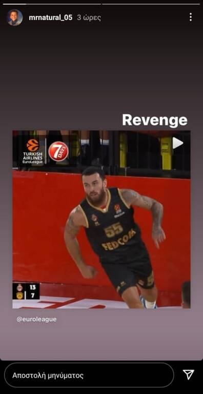 Η «εκδίκηση» του Τζέιμς μετά το Μονακό-Παναθηναϊκός ΟΠΑΠ (photo)