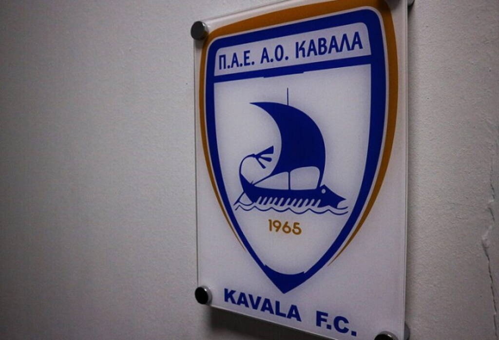 Εξελίξεις στην Super League 2: Παίζουν κανονικά Ρόδος και Δόξα Δράμας - Οριστικά εκτός η Καβάλα
