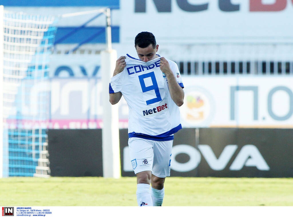 Ατρόμητος-ΠΑΣ Γιάννινα 1-1: Πανηγύρισαν με VAR και συγκίνησαν με την αφιέρωση στον Κόντε! (photos)