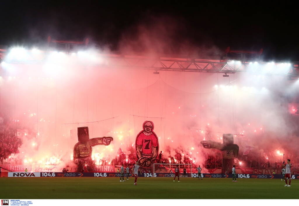 Ολυμπιακός: Εκδικάστηκε η έφεση για το κεκλεισμένων με ΠΑΟΚ